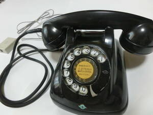 超レトロ　4号A電話機　中古　動作確認済　送料無料