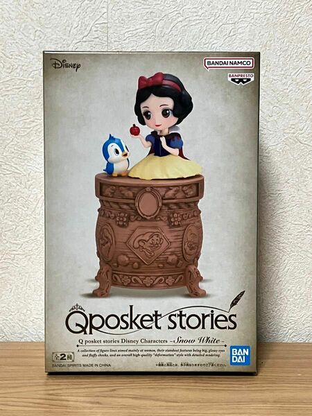 Qposket stories 白雪姫 Aカラー