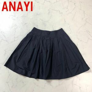 A188 アナイ ひざ丈スカート フレア 紺 ネイビー ANAYI 38