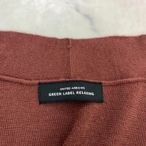 A287 グリーンレーベルリラクシング ロングカーディガン ウール 茶色Green Label Relaxing UNITED ARROWS ユナイテッドアローズ_画像7