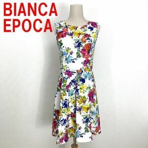 A489 ビアンカエポカ ひざ丈ワンピース 裏地あり 花柄 白 ピンク BIANCA EPOCA ノースリーブ ホワイト マルチカラー 総柄 フレア 38