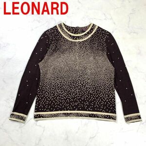 A513 レオナール 長袖カットソー Tシャツ ウール シルク ドット LEONARD 総柄 水玉 ブラウン 茶色 M