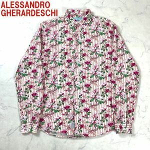 A525 アレッサンドロ ジェラルデスキー 長袖シャツ 綿 ピンク 紫 ALESSANDRO GHERARDESCHI ストライプ 花柄 総柄 コットン パープル L