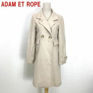 A912 アダムエロぺ ロングコート ウール 裏地あり ベージュ ADAM ET ROPE 38