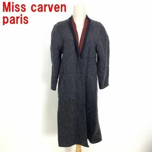 A937 カルヴェン ロングコート カーディガン ウール ノーカラー グレー Miss carven paris M