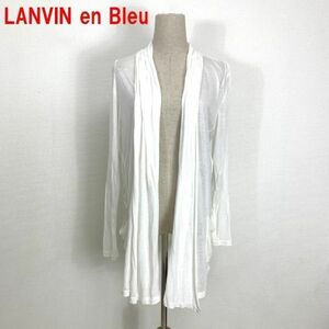 A977 ランバンオンブルー ロングカーディガン リボン 白 LANVIN en Bleu ホワイト 38