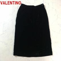 A1330 ヴァレンティノ 膝丈スカート ベロア ロング 裏地あり 黒 VALENTINO ブラック 44_画像1