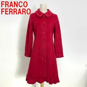 A1371 タグ付き フランコフェラーロ ロングコート ウール アンゴラ 赤 FRANCO FERRARO 裏地あり レッド スカラップ ２