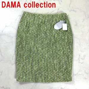 A1718 新品タグ付き ダーマコレクション 膝丈スカート 綿 黄緑 DAMA collection ツイード コットン ライトグリーン 裏地あり 64