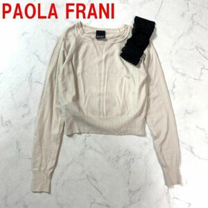 A1747 パオラフラーニ 長袖ニット セーター リボン ベージュ PAOLA FRANI ショート丈 レース ２