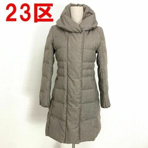 A1832 23 district down jacket long height feather beige volume collar small size 34