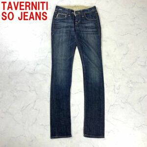 A1932 タヴァニティソージーンズ デニム 綿 スキニー 紺 青 TAVERNITI SO JEANS コットン スリム ネイビー ブルー インディゴ ボア 25