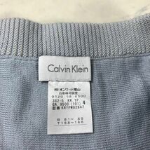 A2000 カルバンクライン 膝丈スカート ニット ウール フレア 水色 Calvin Klein ライトブルー ウエストゴム M相当 ４_画像5