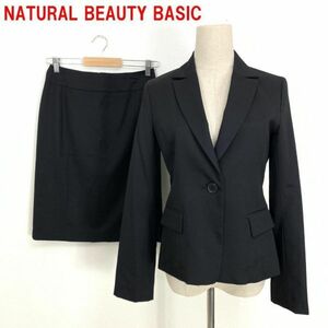 A2011 Natural Beauty Basic костюм комплект шерсть чёрный NATURAL BEAUTY BASIC tailored jacket юбка до колена L