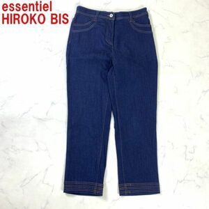 A2142 エッセンシャルヒロコビス デニム ジーンズ アンクル丈 綿 紺 essentiel HIROKO BIS　ストレッチ コットン ネイビー ９