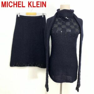 A2245 Michel Klein setup moheya knitted skirt navy blue MICHEL KLEIN no sleeve spangled knee height skirt stole 38