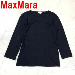 A2281 マックスマーラ 七分袖カットソー Tシャツ レーヨン 無地 黒 MaxMara　ブラック　ストレッチ　 M