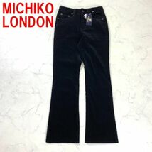 A2282 新品タグ付き ミチコロンドン コーデュロイパンツ 綿 黒 MICHIKO LONDON カジュアルパンツ　ブラック　ストレッチ　ゆったり 61_画像1