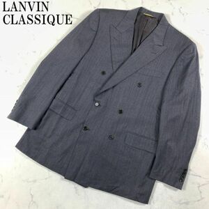 LA75 ランバンクラシック テーラードジャケット グレー 裏地あり LANVIN CLASSIQUE 大きいサイズ ストライプ柄 52