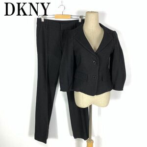 LA316 ダナキャランニューヨーク セットアップ スーツ 黒ブラック DKNY 上下セット テーラードジャケット バルーン袖 7分袖 2&4