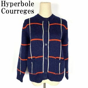 LA323 クレージュ チェック柄アクリルウールニットカーディガン 紺ネイビー1970s 70年代 Courreges Hyperbole 長袖 マルチカラー オレンジ