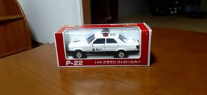 Diapet Diapet Toyota Crown patrol car P-22 1/30