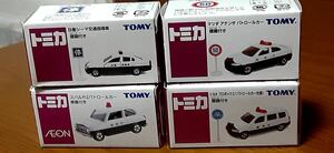 トミカ　イオン特注　パトカー　パトロールカー 1/64 