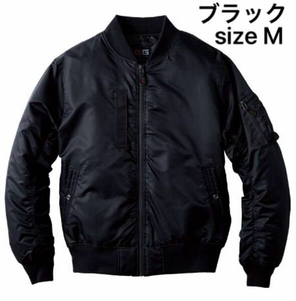 新品未使用　ブラック　size M 防寒着 G.GROUND フライトブルゾン 0014-00 MA-1 桑和 SOWA