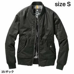 新品未使用　ザック　size S バートル BURTLE 5260 防寒ブルゾン 防風 撥水 保温 耐久 裏アルミ ジップアップ 