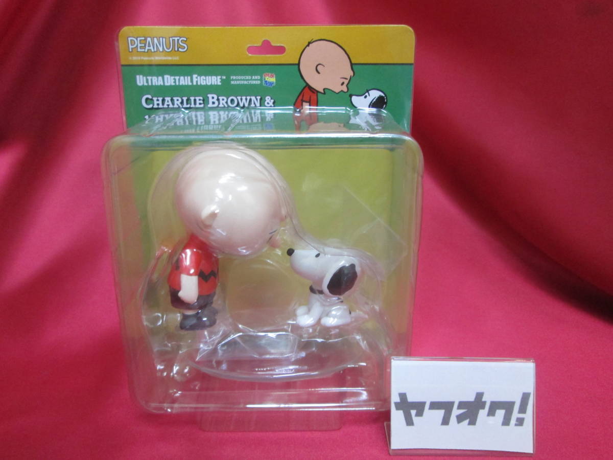Yahoo!オークション -「snoopy スヌーピー 1950」の落札相場
