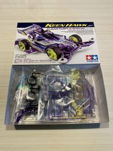 タミヤ TAMIYA ミニ四駆 未組立 No.95399 キーンホークJr. クリヤーパープルスペシャル MAシャーシ 限定品