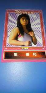 さくら堂 FMW 2000　里美和　女子プロレスカード　希少 超入手困難