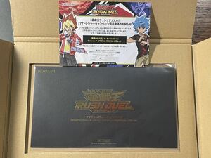  unopened Yugioh Rush Duel super . machine god Magnum over load SPECIAL RED Ver. transportation for cardboard attaching present selection 