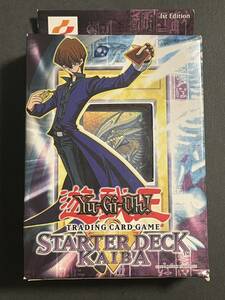 未開封 遊戯王 スターターデッキ 海馬 STARTER DECK KAIBA 英語版 北米版 1st edition 青眼の白龍 ストラクチャーデッキ