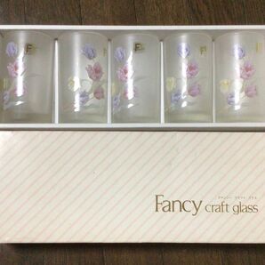 クラフトグラス グラス コップ 日本製 5個