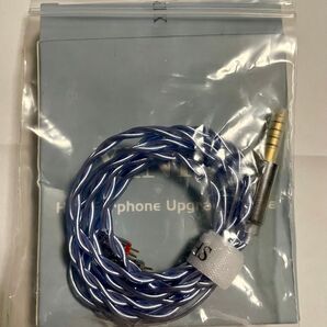 XINHS earphone cables - 048 Hifi earphone upgrade cable