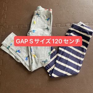 GAP kids ギャップ　キッズ　120センチ　Sサイズ レギンス　セット　 2P