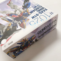 GUNDAM FIX FIGURATION METAL COMPOSITE ウイングガンダム（EW版）Early Color ver.　メタルコンポジット_画像3