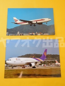 [2枚] タイ国際航空 A300 ポストカード TG　絵はがき 絵葉書 Postcard エアライングッズ 飛行機