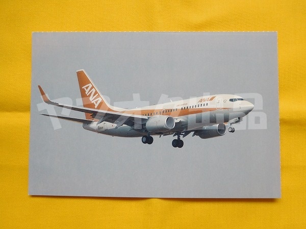 2025年最新】Yahoo!オークション -ana b737-700の中古品・新品 2025年最新】Yahoo!オークション -ana b737-700の中古品・新品