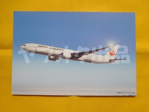 JAL B777-300 新千歳空港 ポストカード 絵はがき 絵葉書 Postcard エアライングッズ 飛行機 日本航空