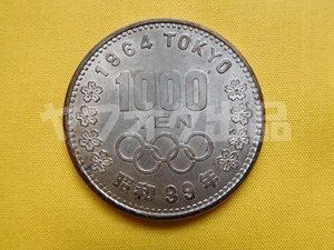 [1枚] 千円 東京オリンピック 硬貨 昭和39年 Tokyo 1964 東京五輪 1000円 記念硬貨 (A⑧)