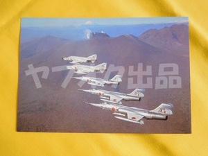  aviation self ..F-104J F-4EJ Phantom postcard fighter (aircraft) Showa era picture postcard picture postcard Postcard airplane empty self . light 