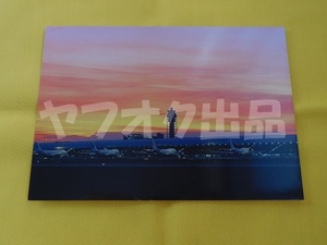  Kansai International Airport .. postcard picture postcard picture postcard Postcard Eara in goods airplane . empty KIX Kansai airport 