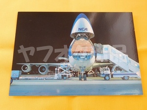 関西国際空港 日本貨物航空 B747 ポストカード　絵はがき 絵葉書 Postcard エアライングッズ 飛行機 関空 KIX NCA cargo 関西空港 貨物機