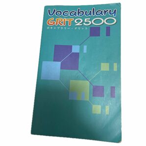 vocabulary GRIT 2500