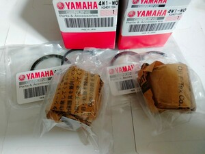 PAYPAY YAMAHA純正 ダブル ディスク用　ブレーキ キャリパー ピストン セット