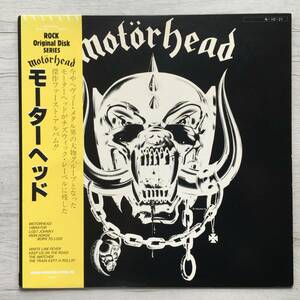 MOTORHEAD MOTORHEAD 