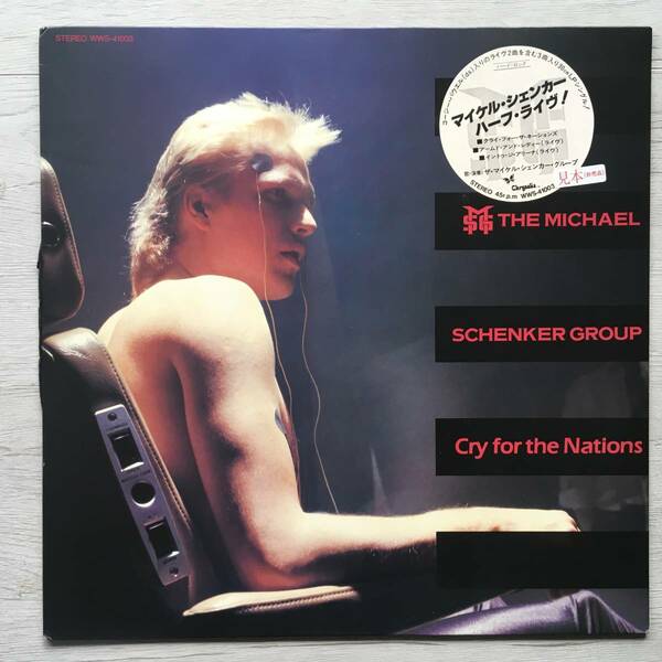 PROMO THE MICAEL SCHENKER GROUP CRY FOR THE NATIONS 