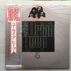 URIAH HEEP THE VERY BEST OF URIAH HEEP